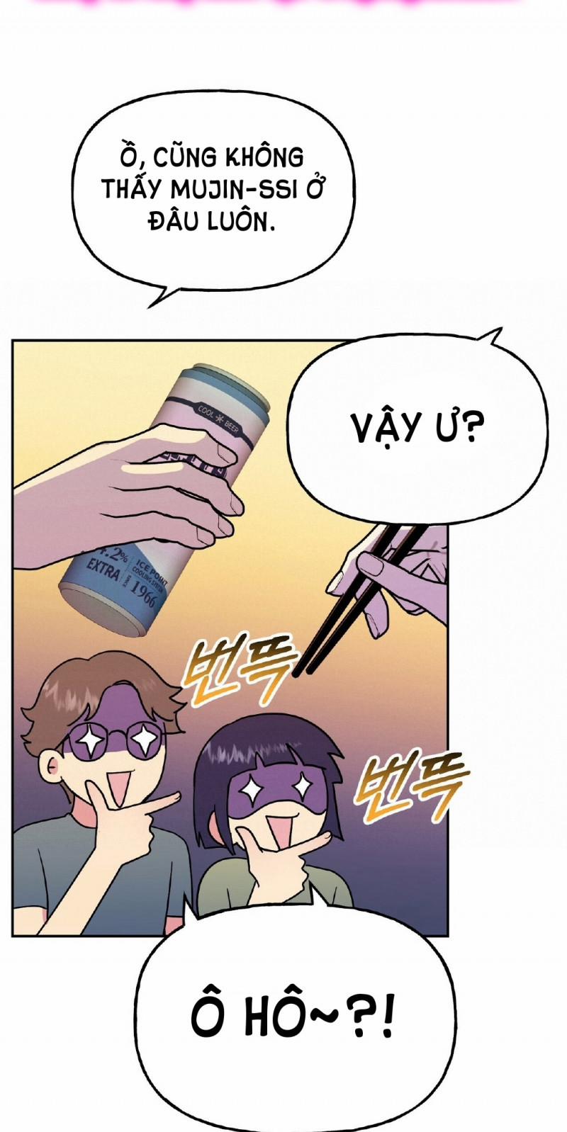 [18+] Bánh Mì Baguette Dâm Đãng 14.5 trang 27