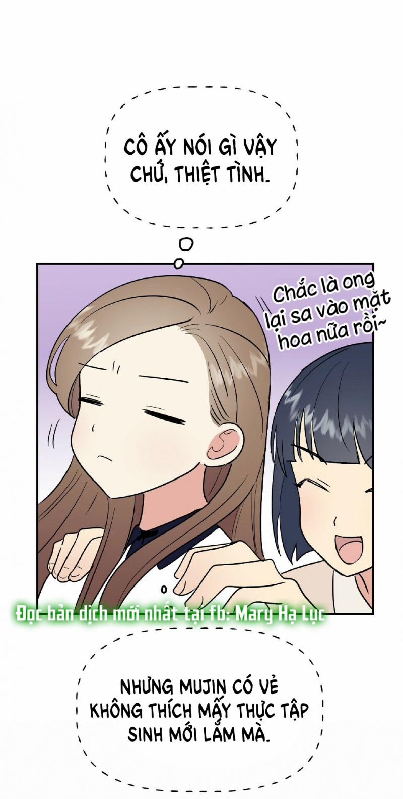 [18+] Bánh Mì Baguette Dâm Đãng 14.5 trang 6