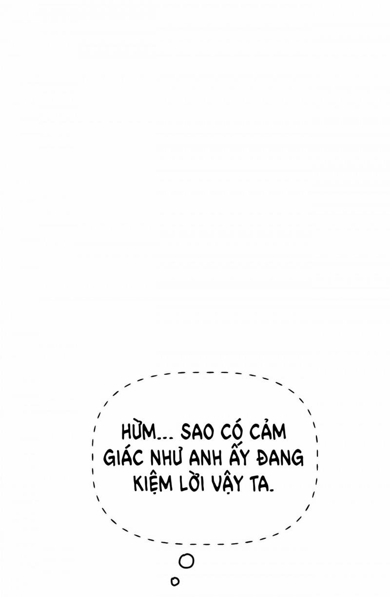 [18+] Bánh Mì Baguette Dâm Đãng 14 trang 26