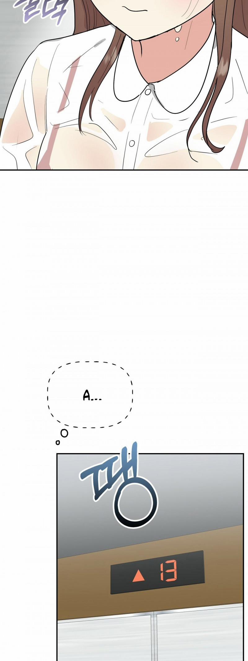 [18+] Bánh Mì Baguette Dâm Đãng 15.5 trang 17