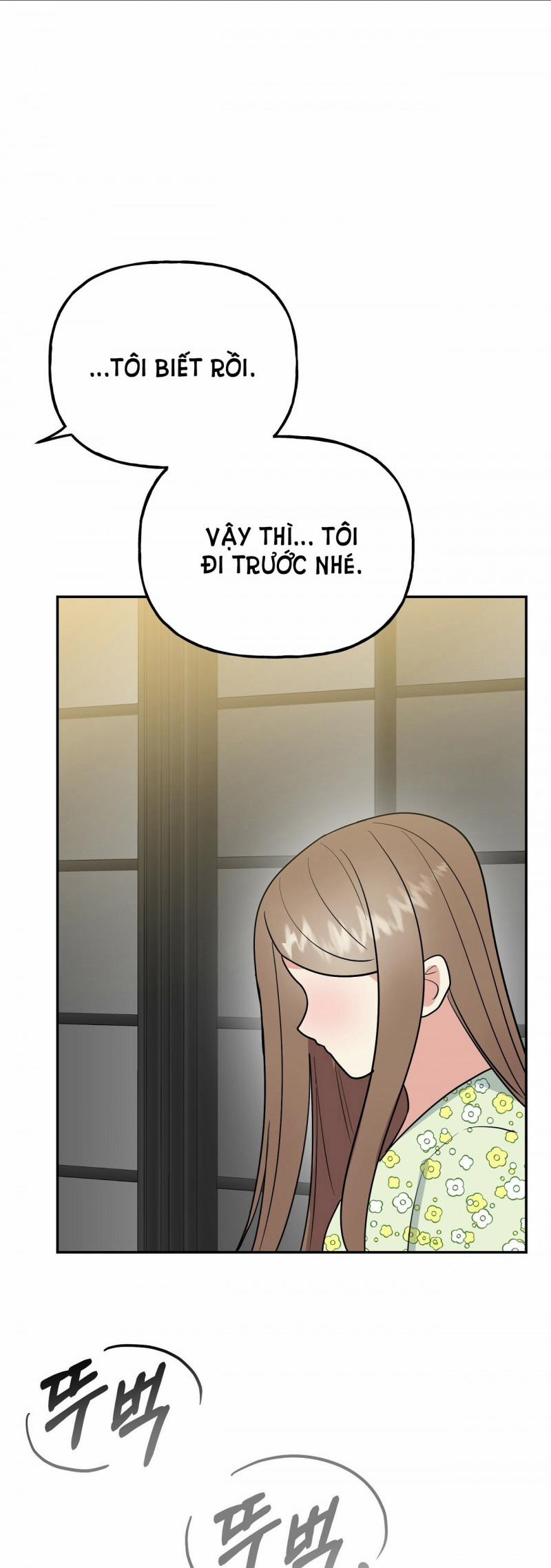 [18+] Bánh Mì Baguette Dâm Đãng 15 trang 16