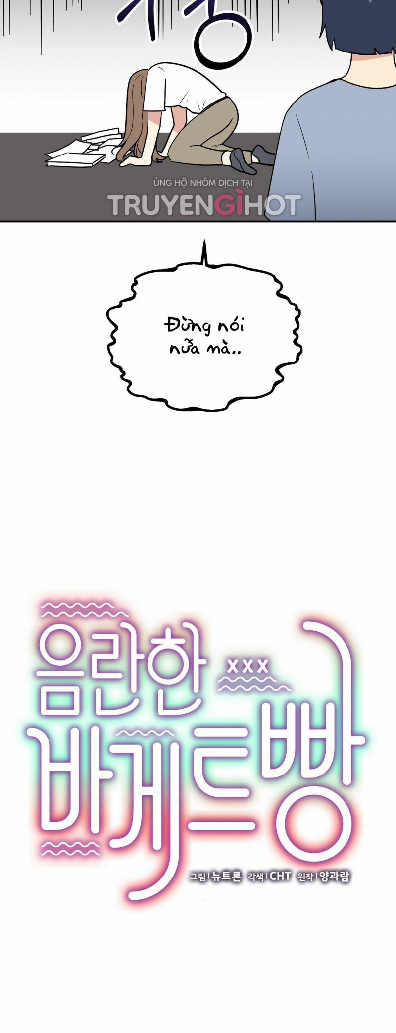 [18+] Bánh Mì Baguette Dâm Đãng 15 trang 25