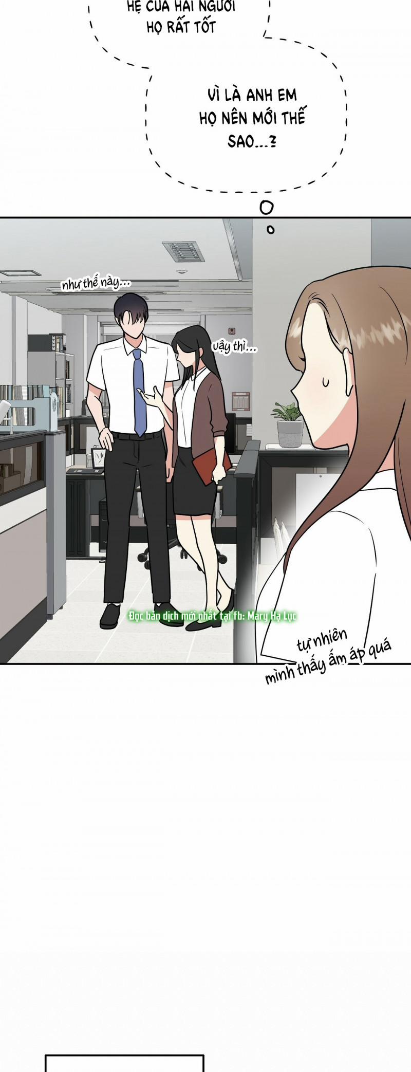 [18+] Bánh Mì Baguette Dâm Đãng 15 trang 27