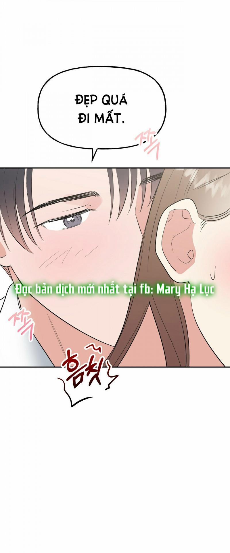 [18+] Bánh Mì Baguette Dâm Đãng 16.5 trang 1