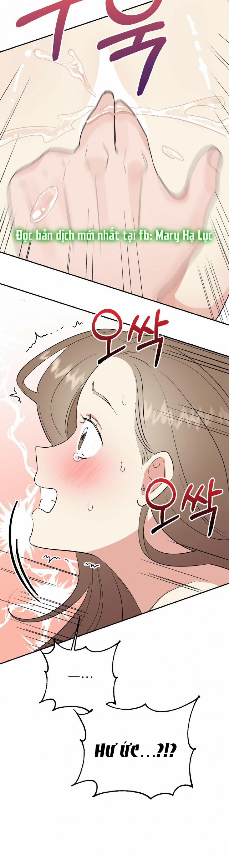 [18+] Bánh Mì Baguette Dâm Đãng 16.5 trang 19