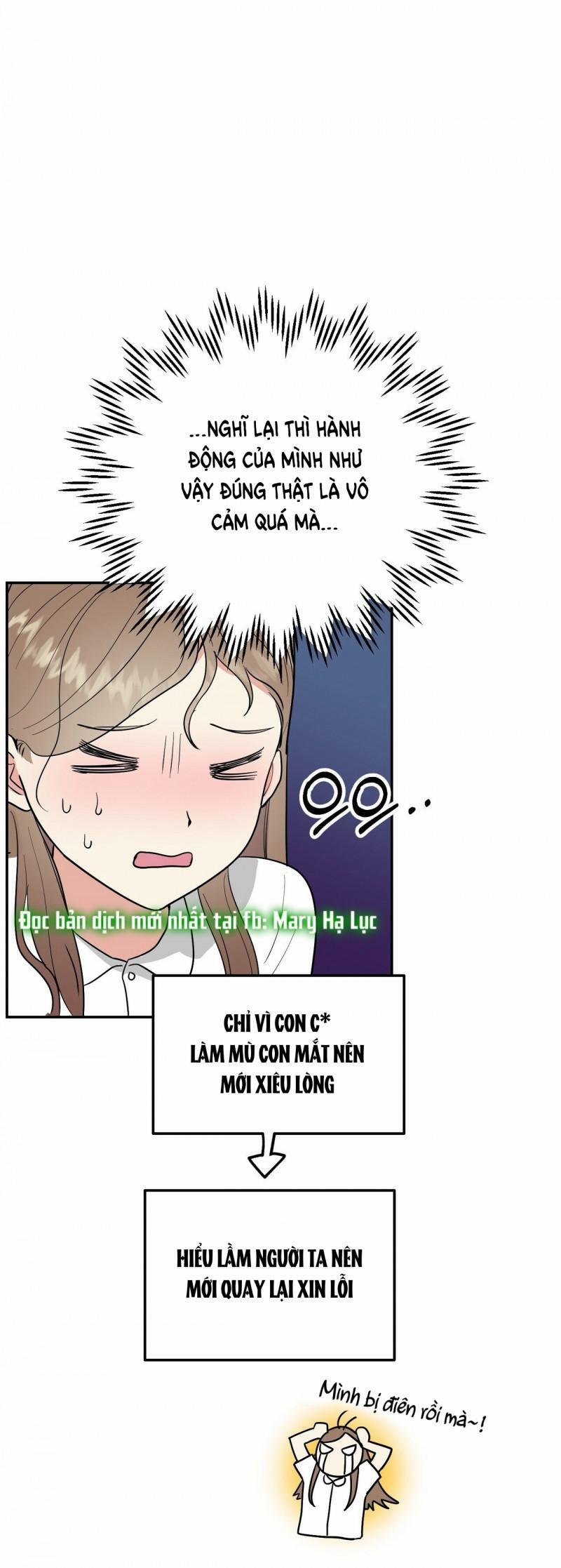 [18+] Bánh Mì Baguette Dâm Đãng 16 trang 1