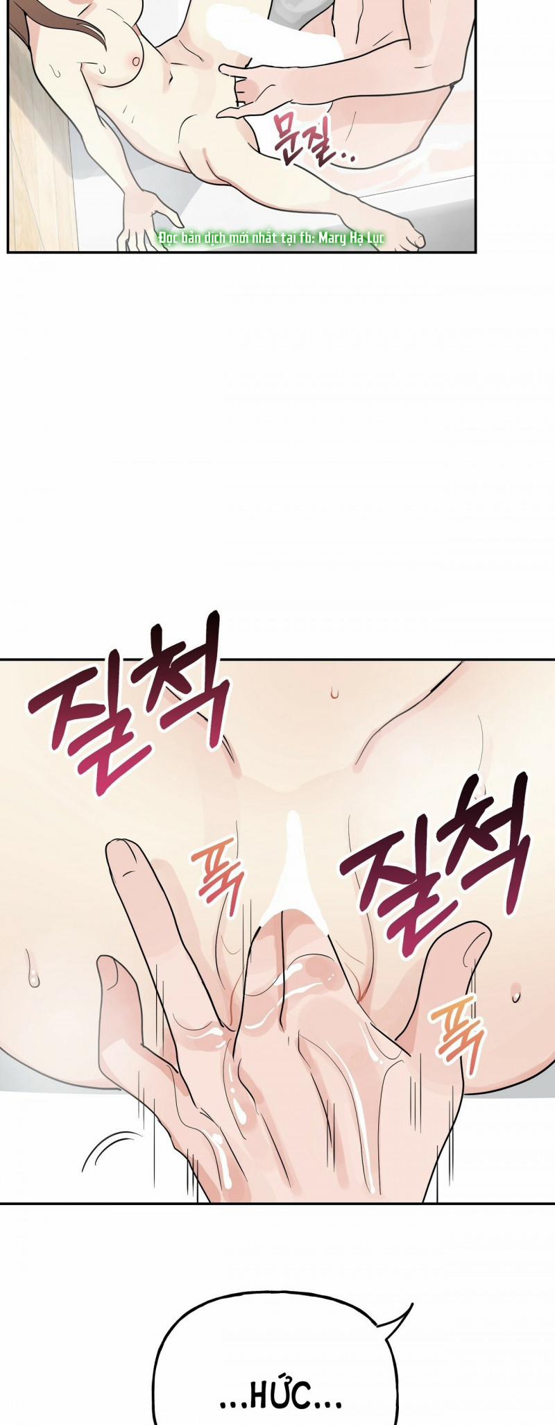 [18+] Bánh Mì Baguette Dâm Đãng 17 trang 3