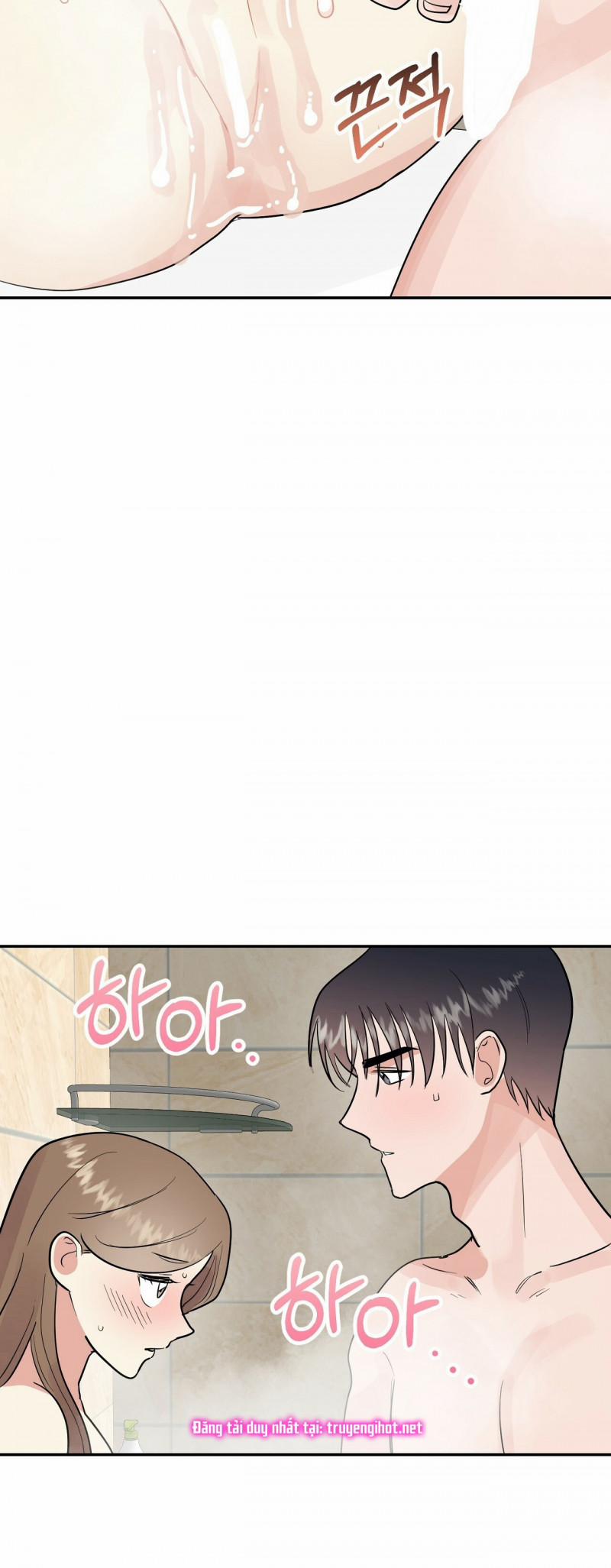 [18+] Bánh Mì Baguette Dâm Đãng 17 trang 6