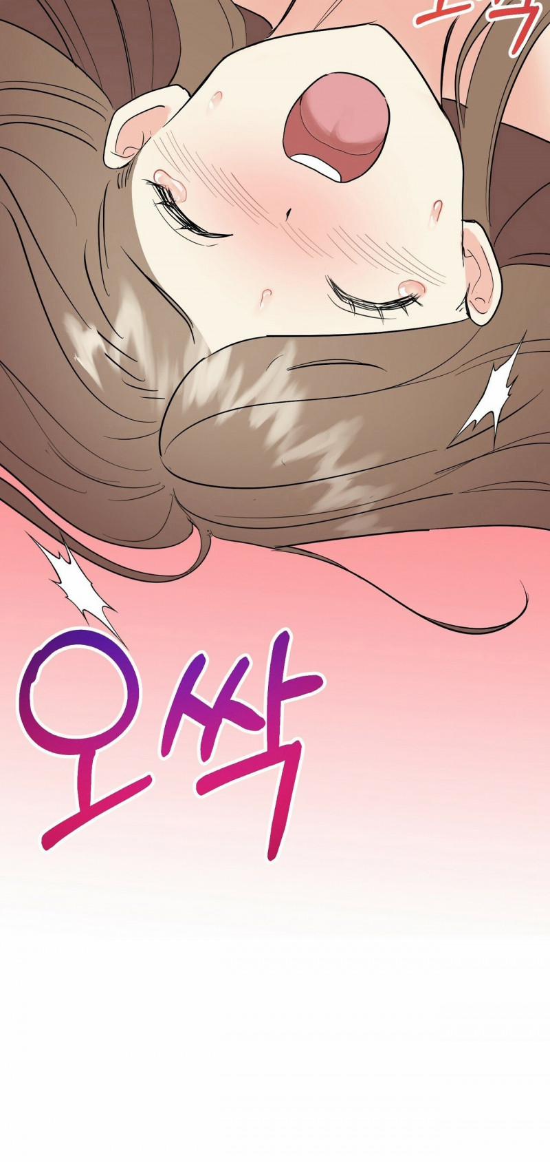 [18+] Bánh Mì Baguette Dâm Đãng 20.5 trang 18