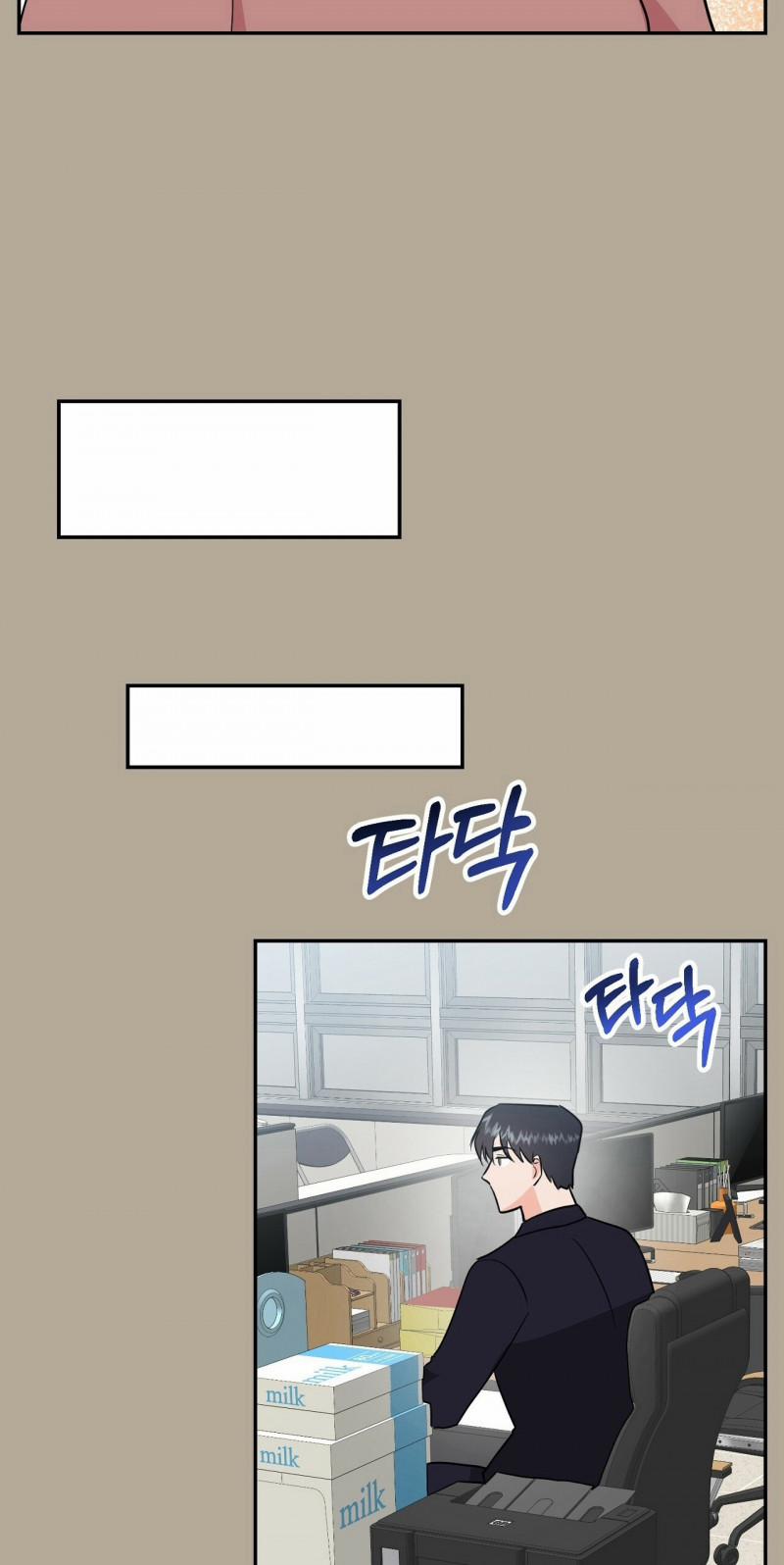 [18+] Bánh Mì Baguette Dâm Đãng 20.5 trang 37