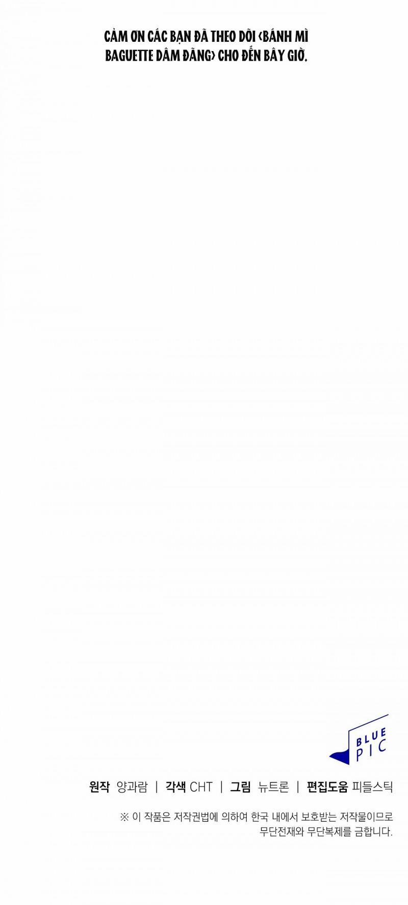 [18+] Bánh Mì Baguette Dâm Đãng 20.5 trang 60