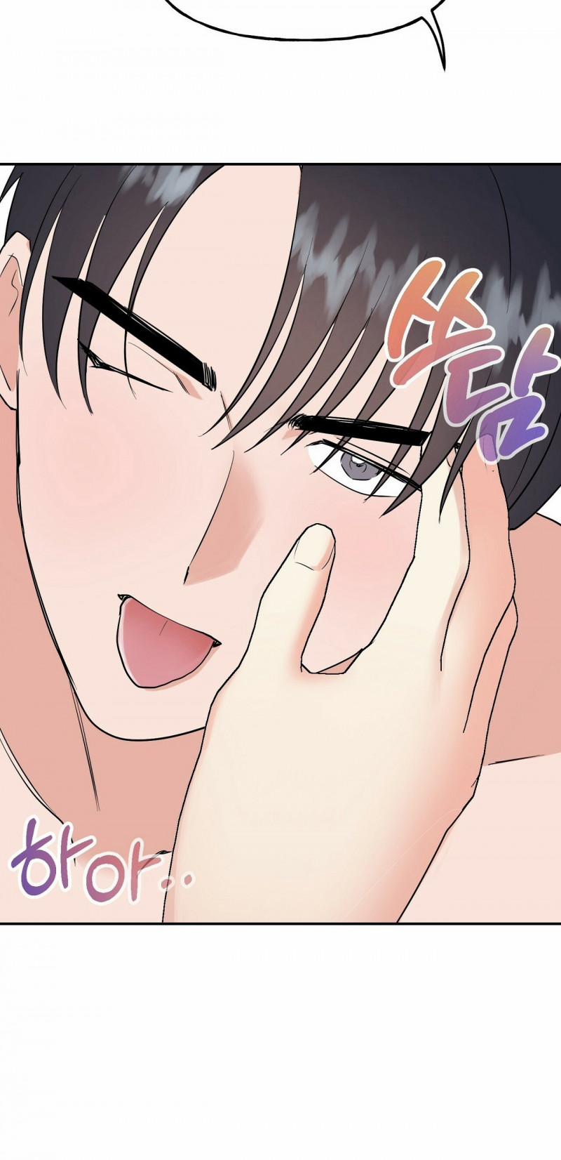 [18+] Bánh Mì Baguette Dâm Đãng 20 trang 35