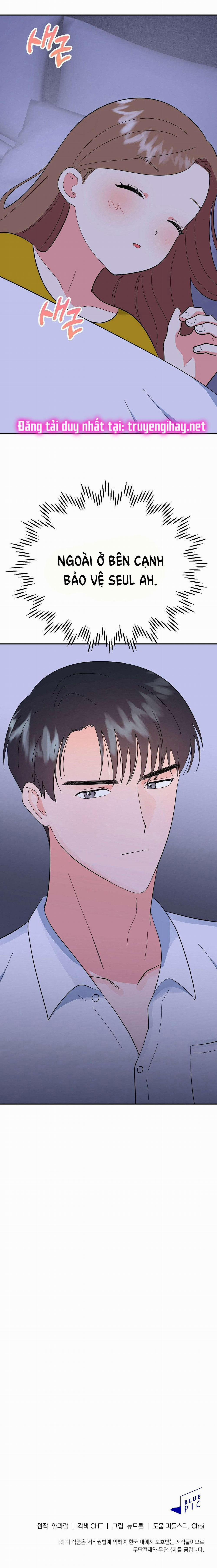 [18+] Bánh Mì Baguette Dâm Đãng 24.2 trang 17