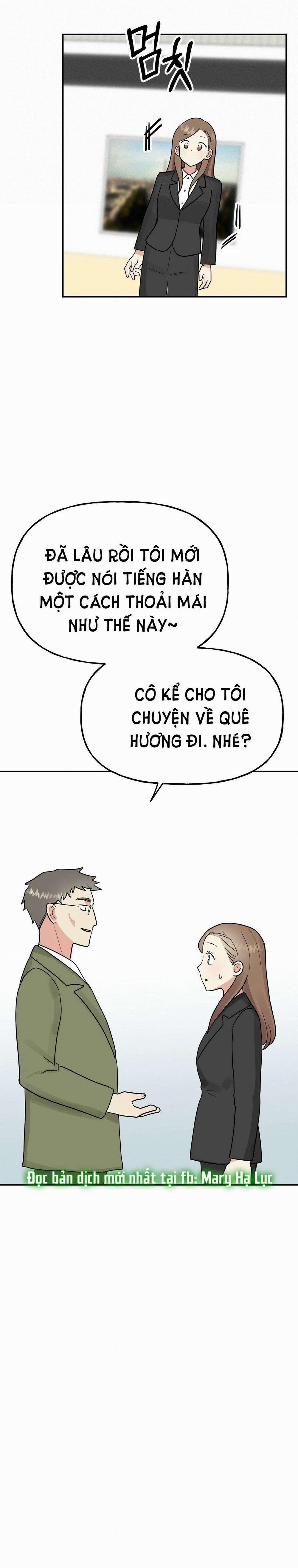 [18+] Bánh Mì Baguette Dâm Đãng 25.2 trang 13