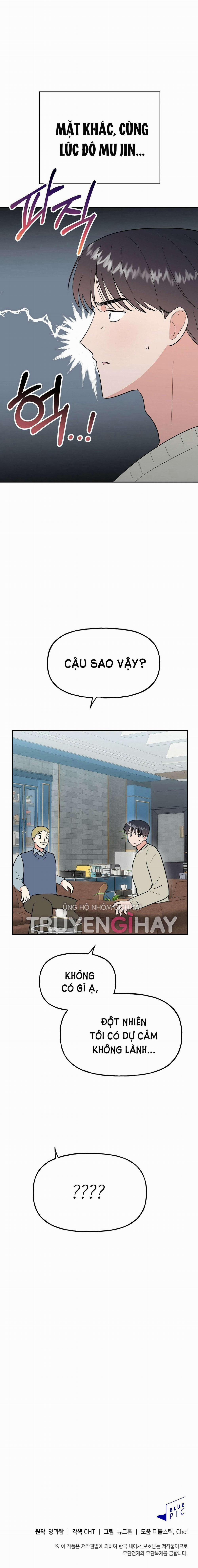 [18+] Bánh Mì Baguette Dâm Đãng 25.2 trang 14