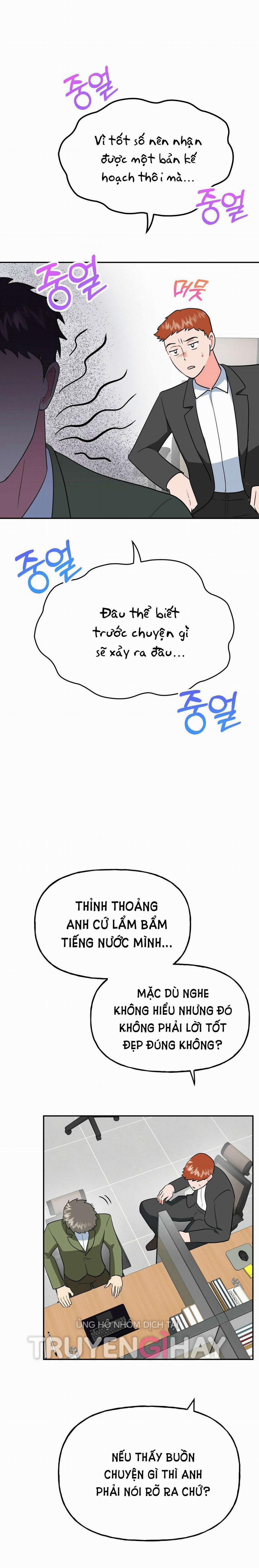 [18+] Bánh Mì Baguette Dâm Đãng 25.2 trang 2