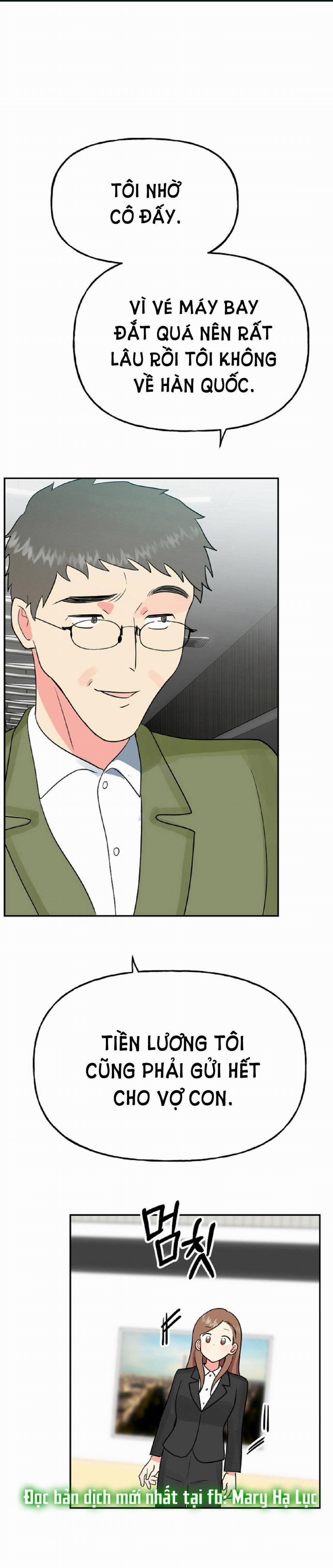 [18+] Bánh Mì Baguette Dâm Đãng 26.1 trang 0