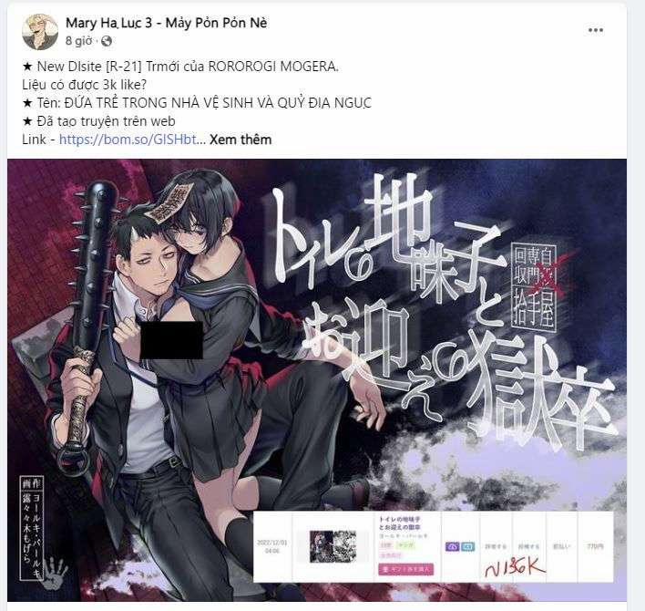 [18+] Bánh Mì Baguette Dâm Đãng 29.1 trang 10