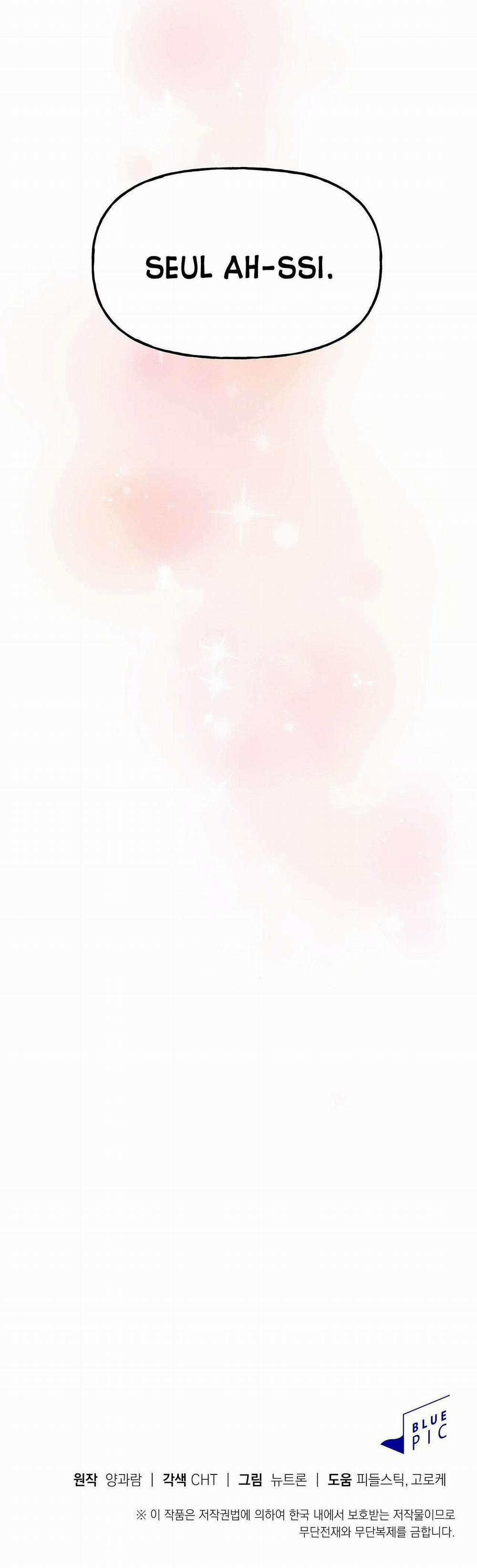 [18+] Bánh Mì Baguette Dâm Đãng 29.2 trang 43