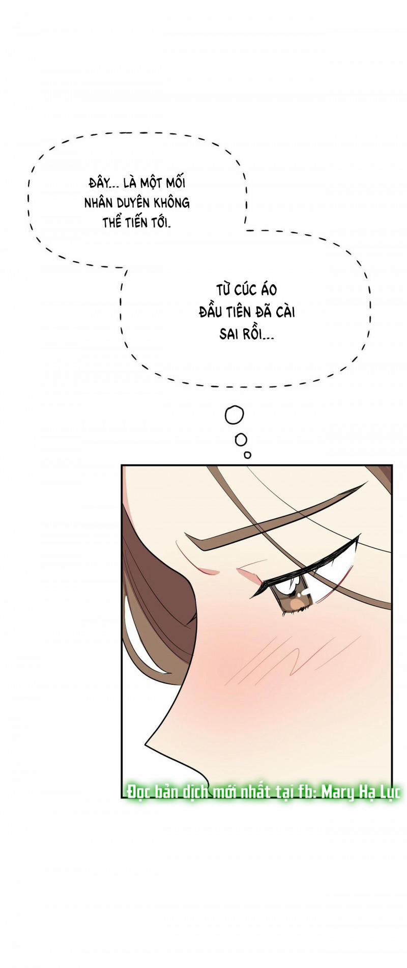 [18+] Bánh Mì Baguette Dâm Đãng 3.1 trang 11