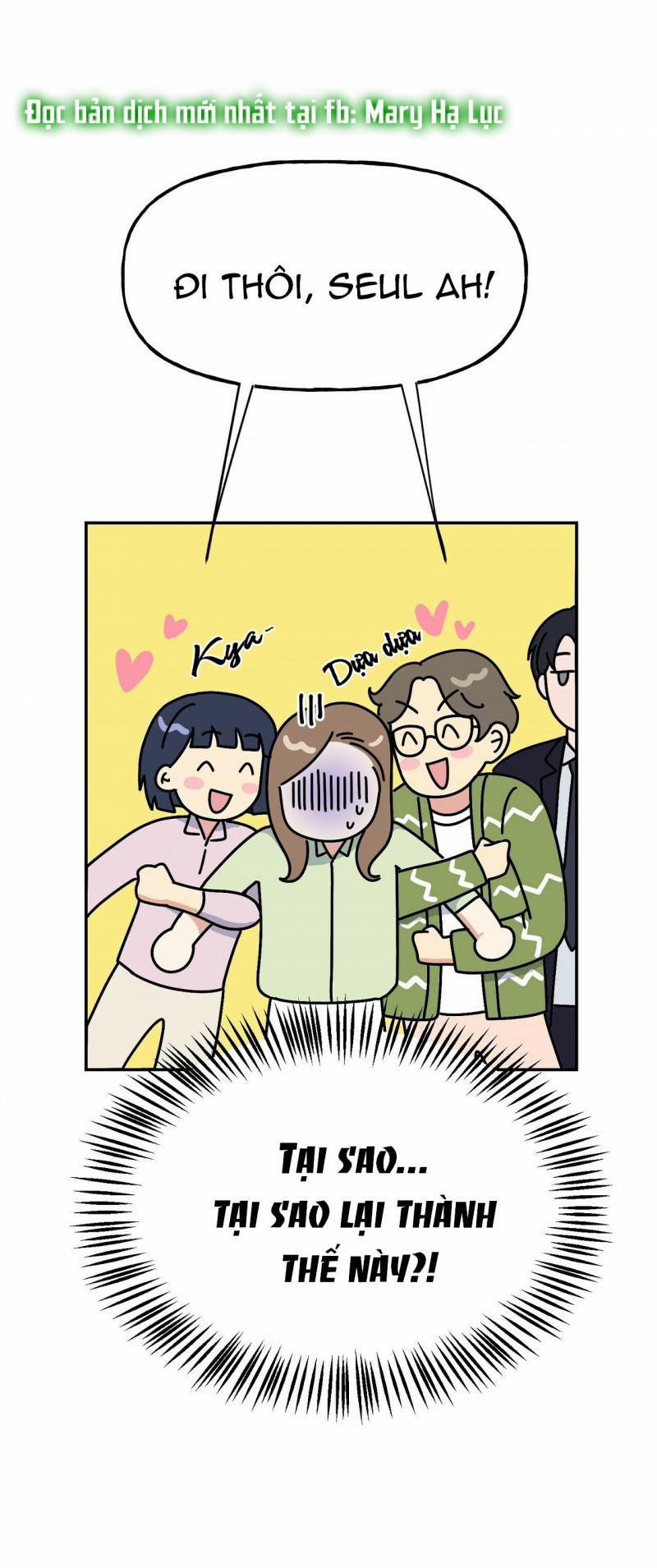 [18+] Bánh Mì Baguette Dâm Đãng 3.2 trang 4