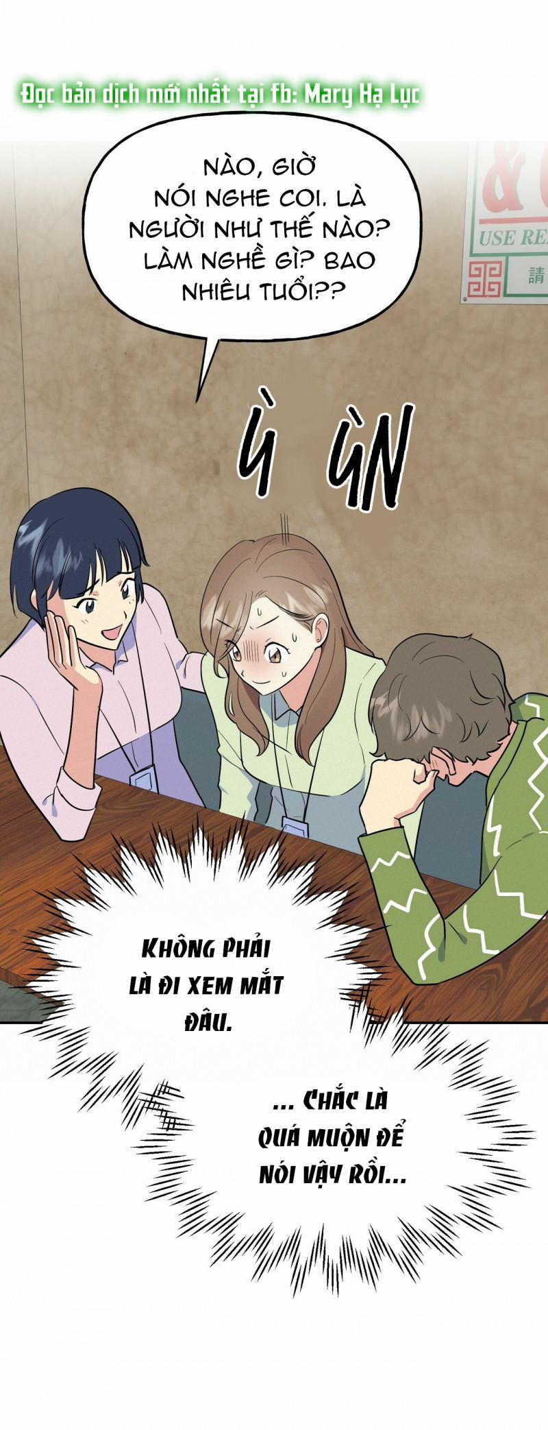 [18+] Bánh Mì Baguette Dâm Đãng 3.2 trang 8