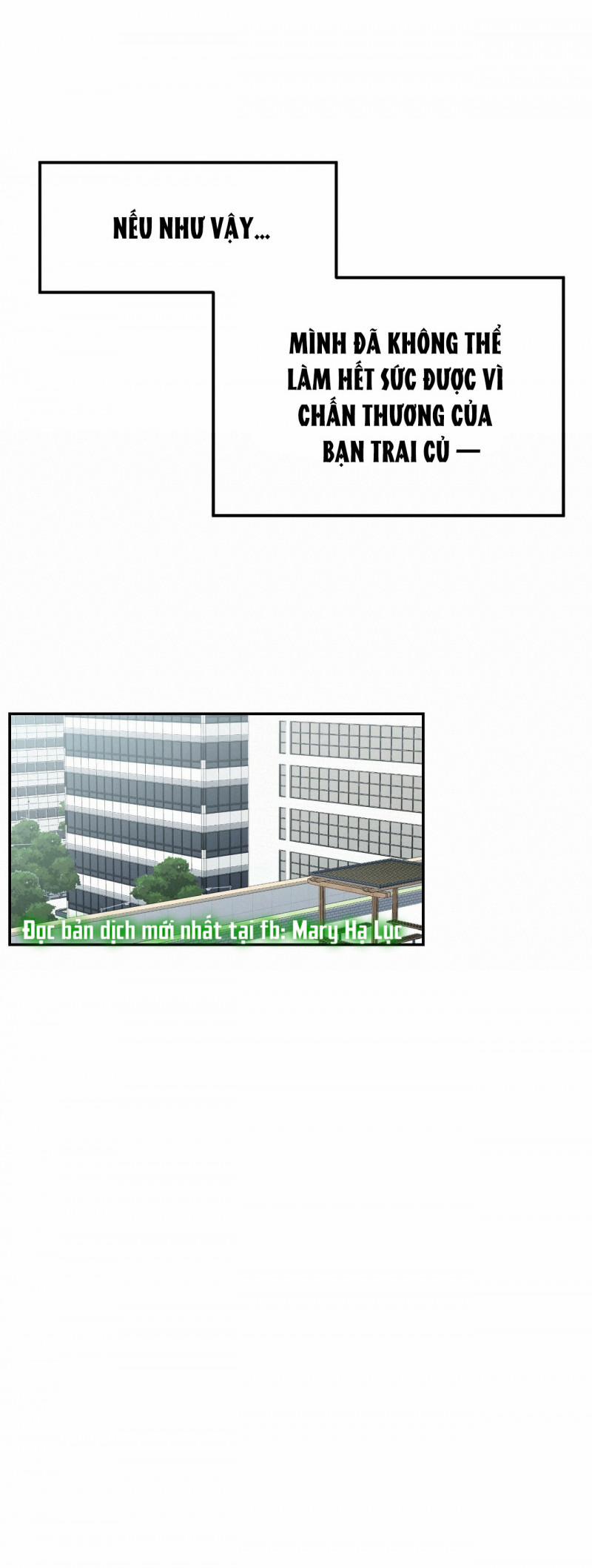 [18+] Bánh Mì Baguette Dâm Đãng 4.2 trang 12