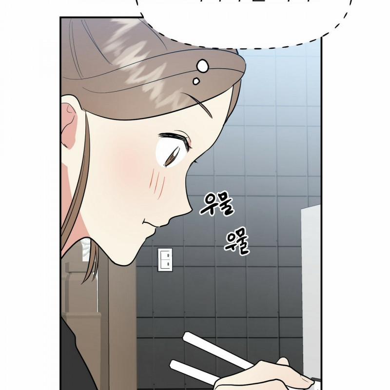 [18+] Bánh Mì Baguette Dâm Đãng 5.1 trang 50