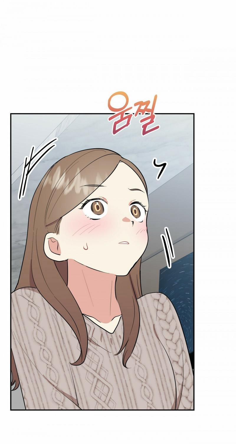 [18+] Bánh Mì Baguette Dâm Đãng 6.2 trang 24