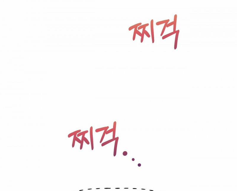 [18+] Bánh Mì Baguette Dâm Đãng 6.3 trang 3