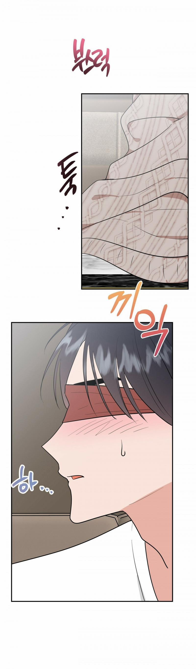 [18+] Bánh Mì Baguette Dâm Đãng 6.4 trang 13