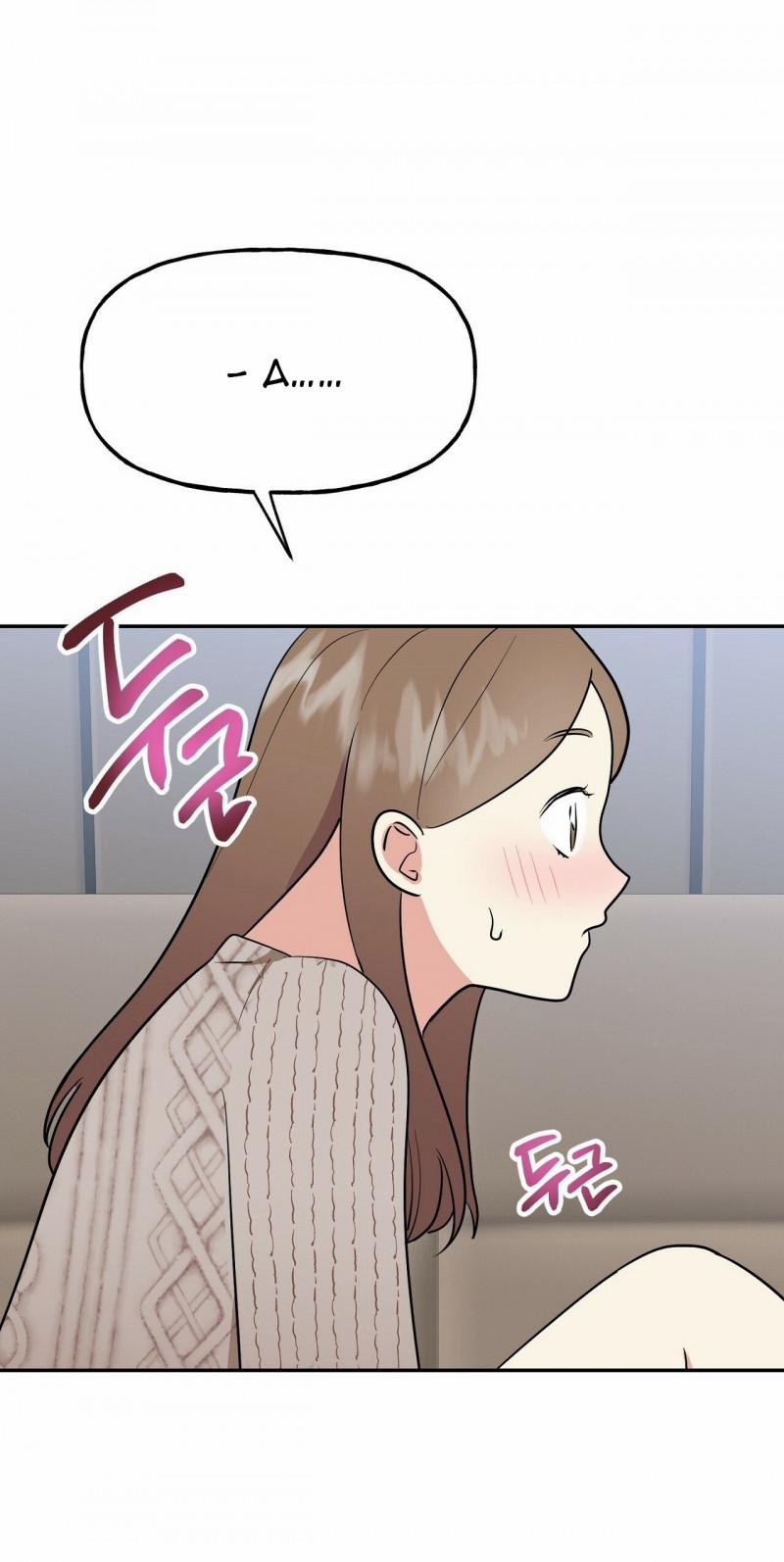 [18+] Bánh Mì Baguette Dâm Đãng 6.4 trang 8