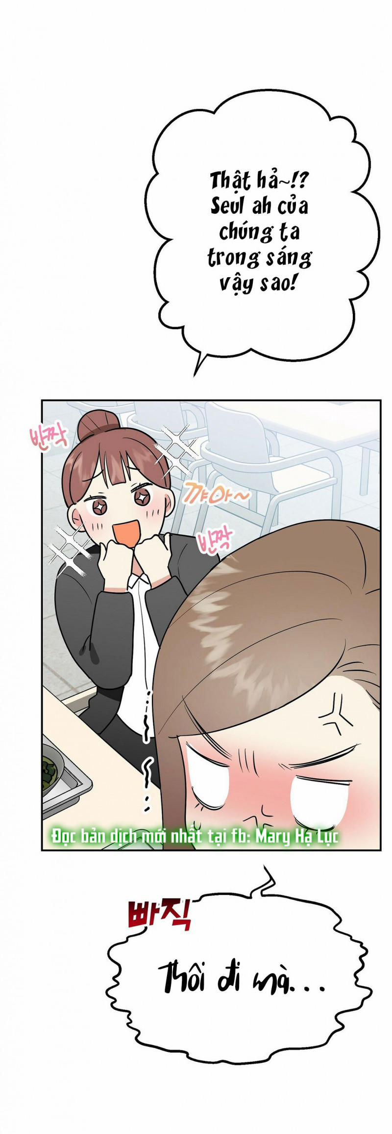 [18+] Bánh Mì Baguette Dâm Đãng 9.1 trang 13