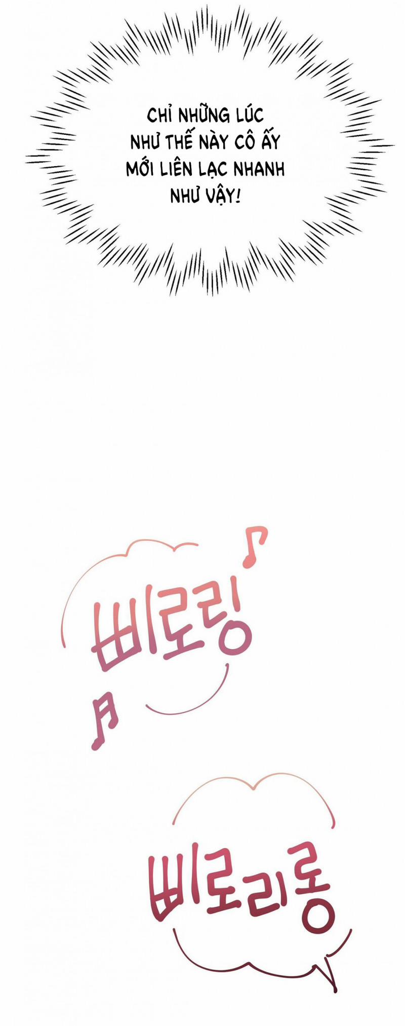 [18+] Bánh Mì Baguette Dâm Đãng 9.1 trang 27