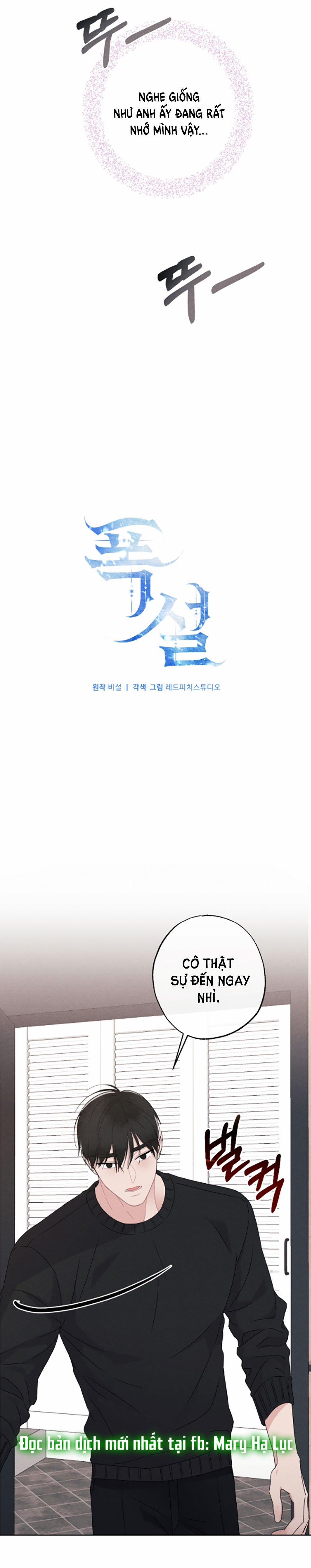 [18+] Bão Tuyết 10.1 trang 3