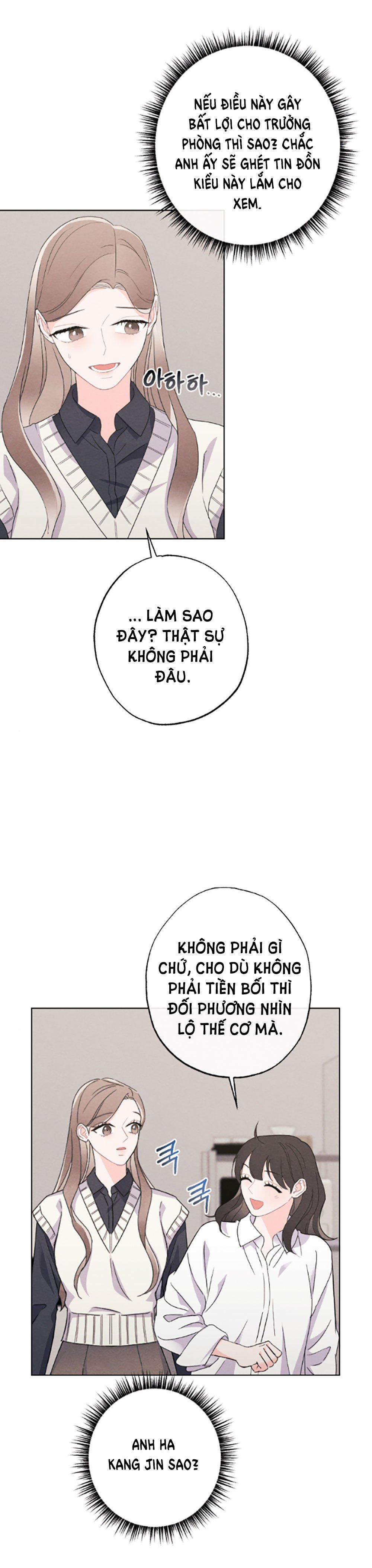 [18+] Bão Tuyết 11.1 trang 7