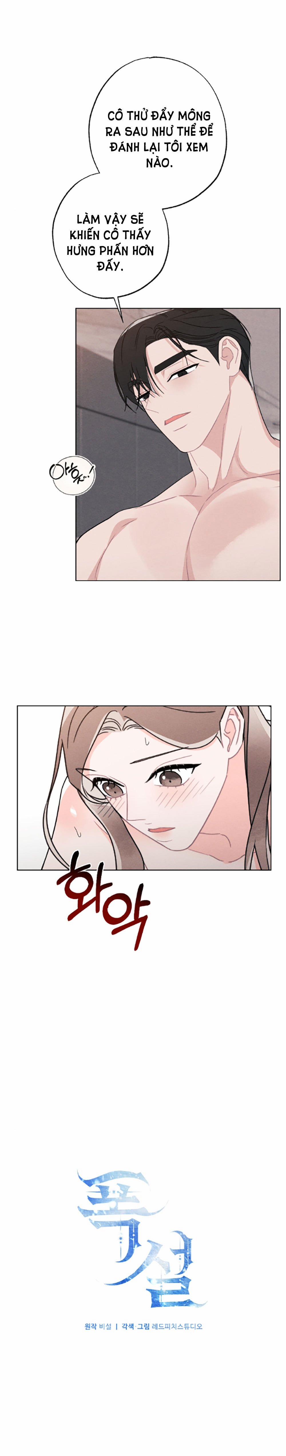 [18+] Bão Tuyết 13.1 trang 10