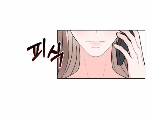 [18+] Bão Tuyết 15.2 trang 15