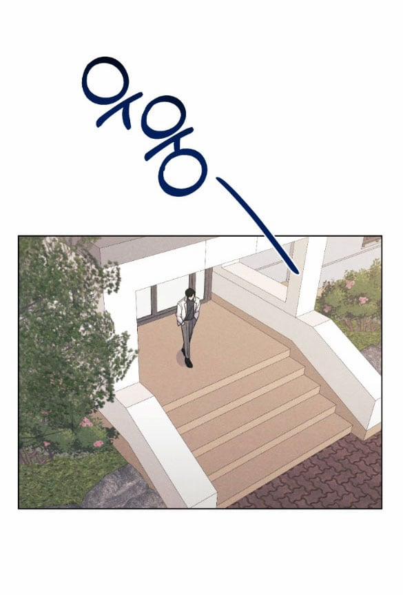 [18+] Bão Tuyết 16.1 trang 13