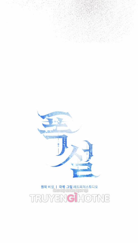 [18+] Bão Tuyết 16.1 trang 27