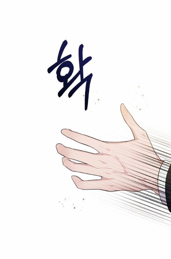 [18+] Bão Tuyết 17.1 trang 16