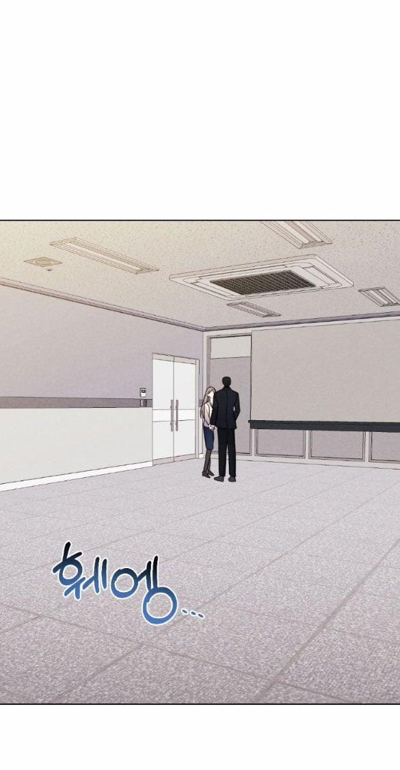 [18+] Bão Tuyết 17.1 trang 26