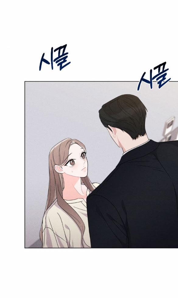 [18+] Bão Tuyết 17.1 trang 30