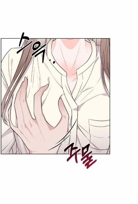 [18+] Bão Tuyết 17.2 trang 12