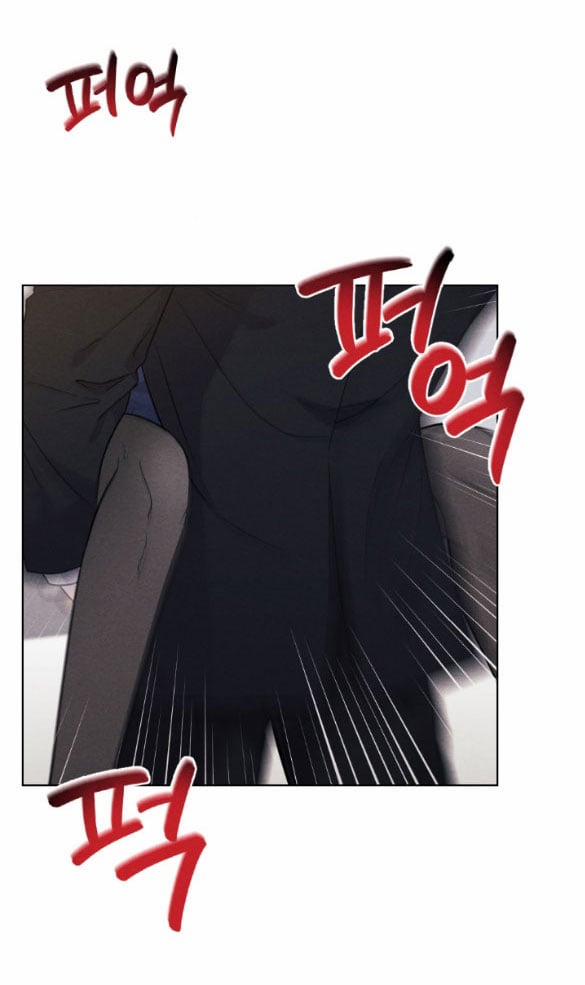 [18+] Bão Tuyết 18.1 trang 13