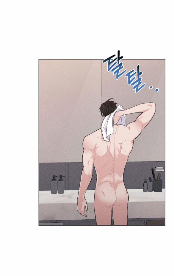 [18+] Bão Tuyết 18.2 trang 10