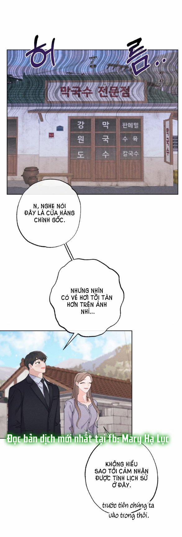 [18+] Bão Tuyết 19.2 trang 31