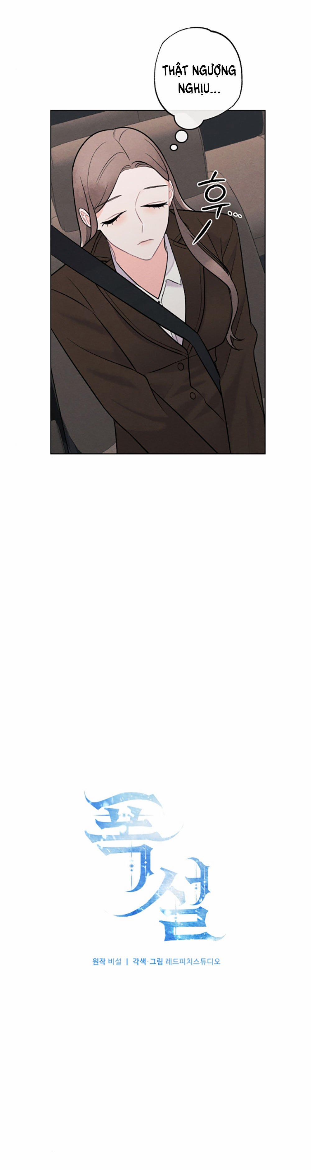 [18+] Bão Tuyết 2.1 trang 10