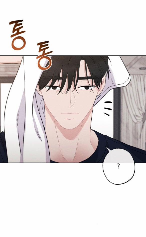 [18+] Bão Tuyết 20.1 trang 1