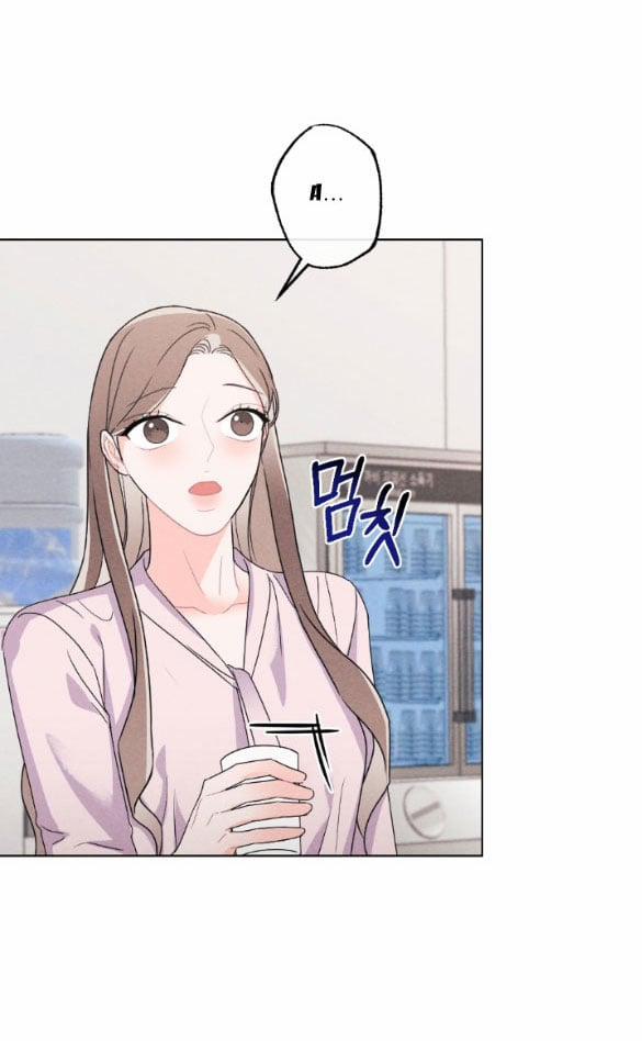 [18+] Bão Tuyết 21.1 trang 12